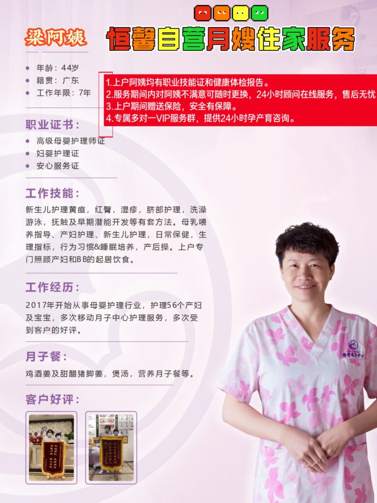 {"data":{"pictureId":"42d98f3fc0ca444ab68530574da82760","appversion":"14.1.0","stickerId":"","filterId":"","infoStickerId":"","imageEffectId":"","playId":"","activityName":"","os":"android","product":"retouch","originAppId":"2515","exportType":"","editType":"","alias":"","enterFrom":"enter_launch","capability_key":["text"],"capability_extra_v2":{"text":[{"effect_id":"90581787","panel":"text"},{"effect_id":"7566860483530280254","panel":"text"},{"effect_id":"7573607150421888280","panel":"text"}]},"effect_type":"tool","effect_id":"text"},"source_type":"douyin_beauty_me"}