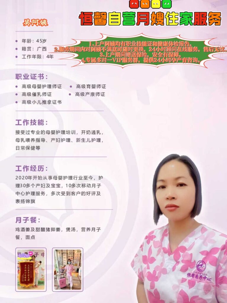 {"data":{"pictureId":"cfaf4746d1a04ee790a28133437db360","appversion":"14.1.0","stickerId":"","filterId":"","infoStickerId":"","imageEffectId":"","playId":"","activityName":"","os":"android","product":"retouch","originAppId":"2515","exportType":"","editType":"","alias":"","enterFrom":"enter_launch","capability_key":["text"],"capability_extra_v2":{"text":[{"effect_id":"90581787","panel":"text"},{"effect_id":"7573607150421888280","panel":"text"},{"effect_id":"7547656057091493145","panel":"text"}]},"effect_type":"tool","effect_id":"text"},"source_type":"douyin_beauty_me"}