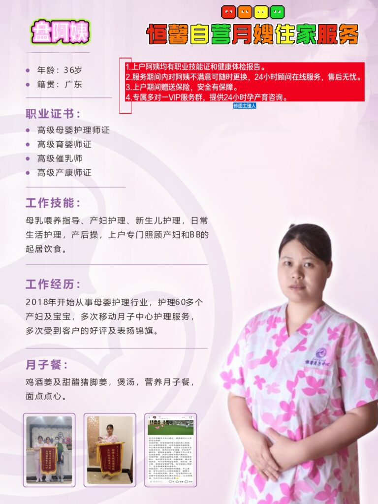 {"data":{"pictureId":"128373d51c004b36a697bca652e0a2c0","appversion":"14.1.0","stickerId":"","filterId":"","infoStickerId":"","imageEffectId":"","playId":"","activityName":"","os":"android","product":"retouch","originAppId":"2515","exportType":"","editType":"","alias":"kDawnFKQcYRQsH4kFEmRAodotplputIhtucdC0RvR08B669bPJI1dJYqTo8g1iGoL+2m61VyG08++yHd2OvP8LcArfLJFK0ZRW8ZLSCj8X4n8SjyRfxFEr+QPqo650kb994Tney5Egi9kcC6KHCDcpHcHL3XbzmKb9Z7MUgKeS6VTgE9d3S7dzF4Y78QlXYf2YLX3TN6zxuad84q1d8zLu+NVX6dQ8QLCEkXTBjYbbx3z3LMX0ifvsE6DDZ75VP7w3C/2YPPBKFLuq+DJI2h1sMNK8Ldc/p1j9q1MkJyciDQFOfCibi42TNXi0TFt7y9XC3jfK1E0Ut/NCdbihZXjg==","enterFrom":"enter_launch","capability_key":["text","erase"],"capability_extra_v2":{"text":[{"effect_id":"7573607150421888280","panel":"text"},{"effect_id":"7566860483530280254","panel":"text"},{"effect_id":"7584100335992671550","panel":"text"}],"erase":[{"panel":"eliminatePen"}]},"effect_type":"tool","effect_id":"text"},"source_type":"douyin_beauty_me"}